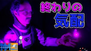 #31 偏屈二人で『Sons Of The Forest』