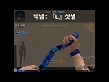 아쉬워서..