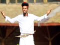 Jamaal Usmaa Il Faaxumaa Ahmaddiin HIRIYAA JOOLLUMMAA New Ethiopian Oromo Music 2026