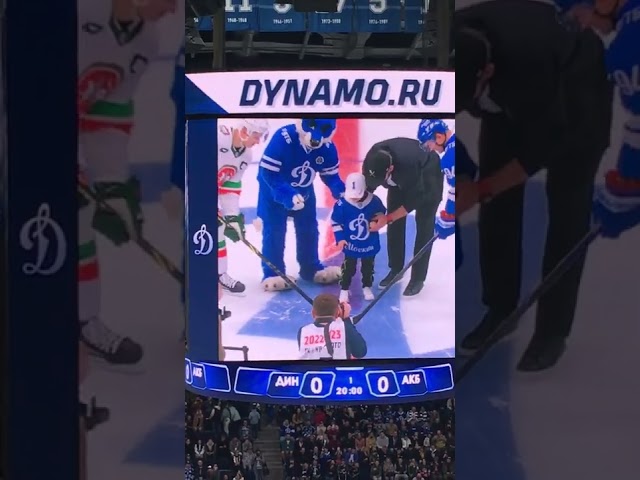 Александр Овечкин провел символическое вбрасывание шайбы на матче «Ак Барс» - «Динамо»