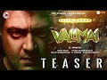 Valimai Teaser | Ajith Kumar | Yuvan Shankar Raja | H. Vinoth | Boney Kapoor | Zee Studios | 2021