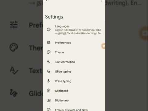 How to mobile keyboard dictionary on off | #Shorts