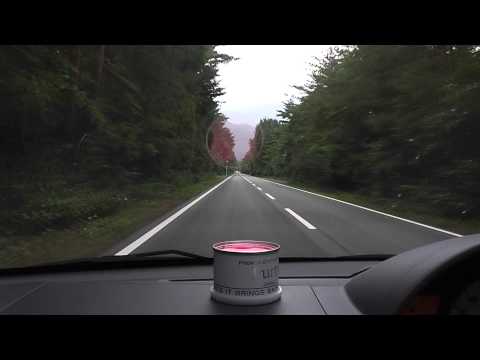 Musical Road near Mt Fuji in Japan/富士山の近い音楽の道。