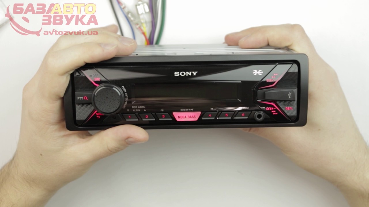 Автомагнитола sony dsx a112u инструкция