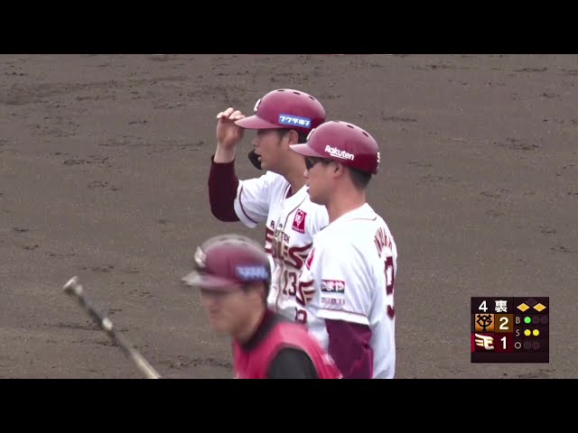 【ファーム】イーグルス・永田颯太郎 ライトへのタイムリーヒットで同点に追いつく!! 2025年4月23日 東北楽天ゴールデンイーグルス 対 読売ジャイアンツ