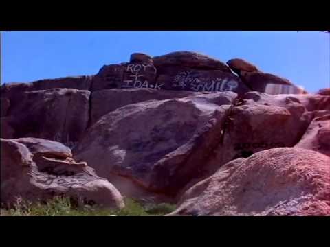 DJ Sonikku - On The Rocks