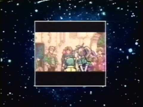 Star Ocean : Blue Sphere Game Boy