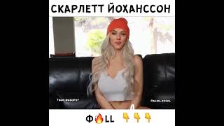 See My Jumping Boobs #Shorts