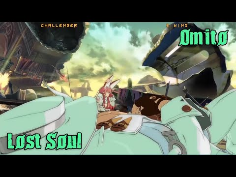 GGXrdR2.1 2/17/19 - Lost Soul (Elphelt) vs Omito (Johnny)