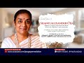 Shanti Alexander 76 Prince Park Pathanapuram Funeral Service 27 10 2025