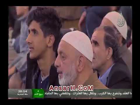 ⁣المداراة سنة قرآنية الشيخ سلام العسكري ليلة 4 ربيع الآخر 1439 هـ كربلاء المقدسة   YouTube