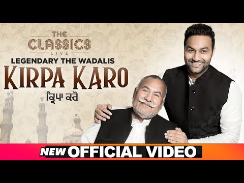 Kirpa Karo