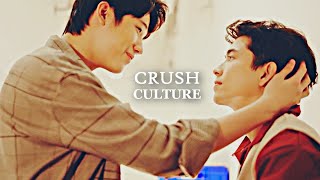 Download lagu BL | Saifah ✘ Zon || crush culture mp3 Download lagu BL | Saifah ✘ Zon || crush culture mp3