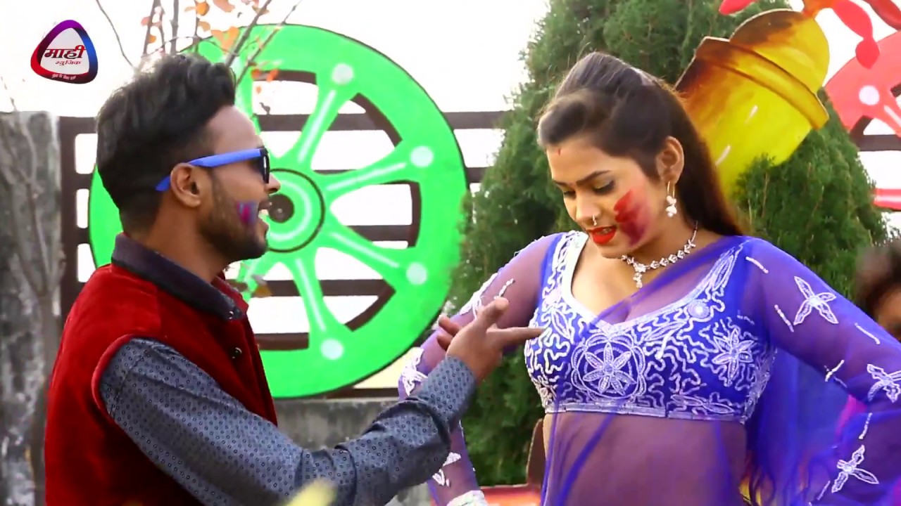 2018 स्पेशल Holi Song ||Sailendar Lal Yadav||माल होलिया में खाके ||भोजपुरी का हिट सॉंग||Full HD