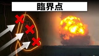 ウクライナ情勢が一変…ついにウクライナが大きく優勢に！