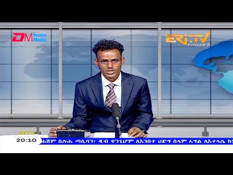 News in Tigre for March 20, 2021 - ERi-TV, Eritrea