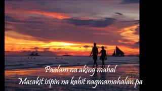 Paalam Na by Jay R, HD w/ lyrics