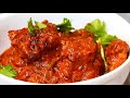 PERFECT RESTAURANT STYLE CHICKEN TIKKA MASALA STEP BY STEP GUIDE IN ENGLISH
