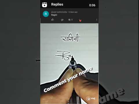 #ragini name #signature  #trending #shorts #viralvideo