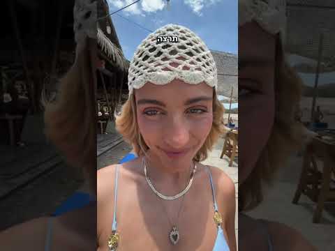 קישור לערוץ ווצאפ שלנו בתיאור של הערוץ!