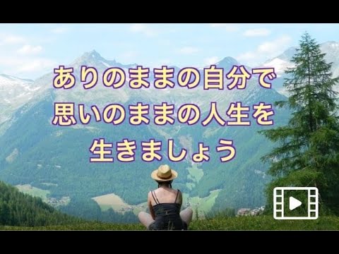 過去世の傷やトラウマを癒し、人生を最適化します イメージ1