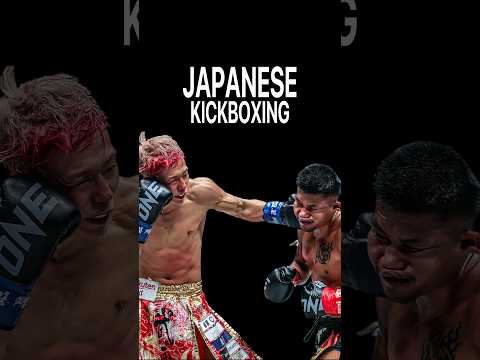 Japanese style kickboxing
