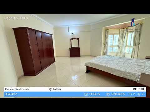 Property video thumbnail