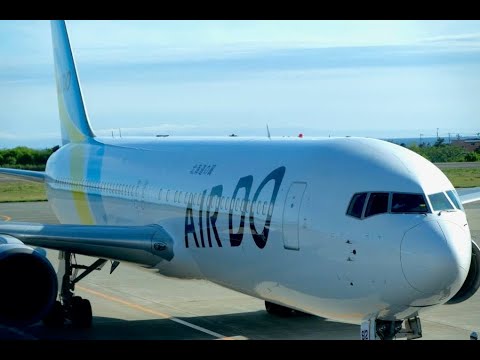 エアドゥ 機内音楽　明日という未来のために・・ 公式サウンド