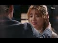 Ji Wook And Bong Hee Run To You