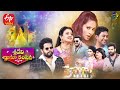 Sridevi Drama Company 25th July 2021 Full Episode Sudigaali Sudheer Hyper Aadi Immanuel ETV