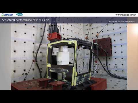 2017 Structural performance test of Cabin
