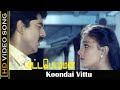 Koondai Vittu Oru Paravai Song Kattabomman Movie Vineetha Sad Song P Susheela Hits HD