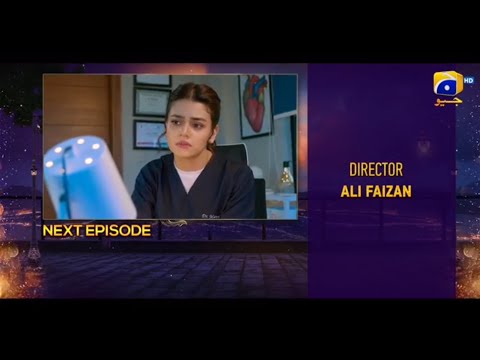 Jhoom Episode 11|promo|Teaser #jhoom#geotv#dramas #teasers #promos#haroonkadwani #zaranoorabbas