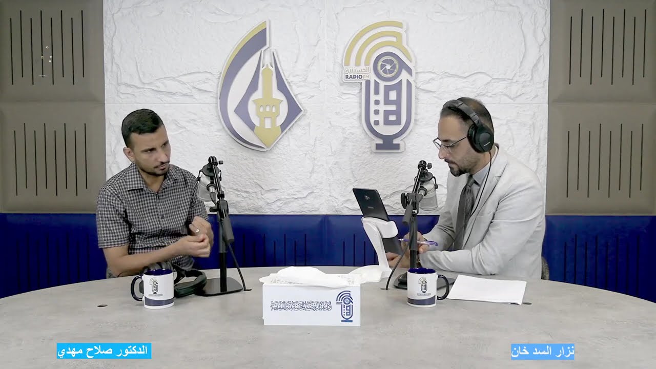 أسباب الفشل الكلوي وإلتهاب المسالك البولية