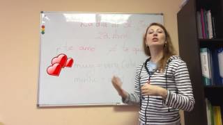 День влюбленных по-испански