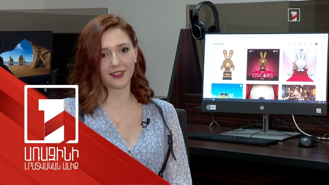 Հայկական մոտիվներով ստեղծված NFT-ն՝ մշակութային Օսկարի հաղթող