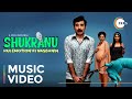 Rahiman | Shukranu | Kailash Kher | Music Video | A ZEE5 Original | Streaming Now On ZEE5