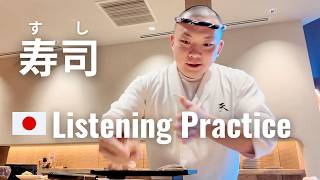 Eating at a Sushi Counter in Japan | Japanese Listening Practice