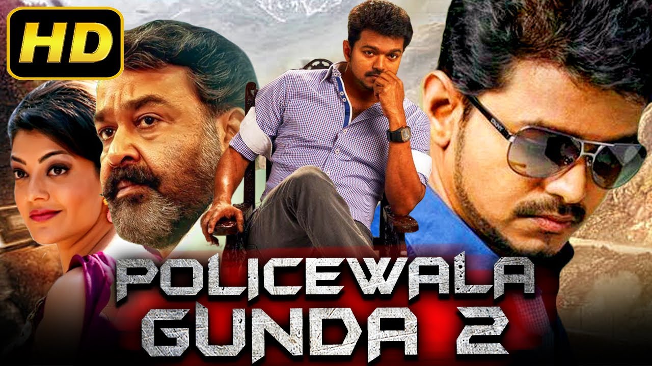 Policewala Gunda 2 (HD) | Vijay Superhit Action Comedy Movie | Mohanlal, Kajal Aggarwal, Soori