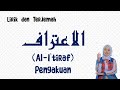 Lirik Lagu Al I Tiraf Pengakuan By Putri Ariani