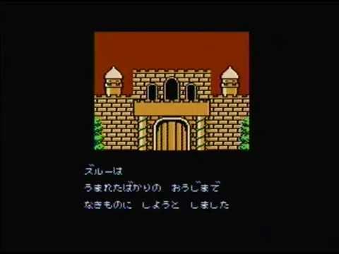 虹のシルクロード