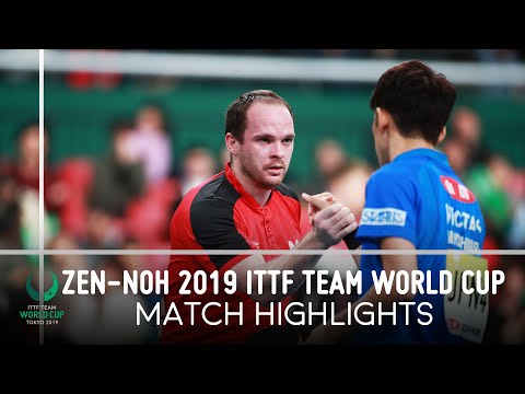 Maharu Yoshimura vs Paul Drinkhall | ZEN-NOH 2019 Team World Cup Highlights (Group)