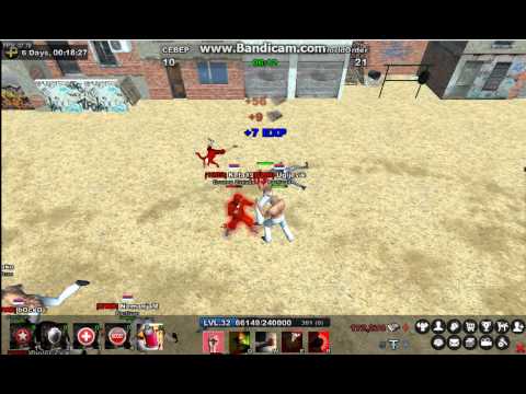 Hooligans game-NewWorldOrder VS CEBEP(CoaV) 21 : 0