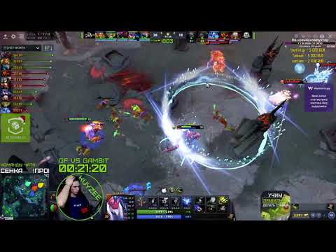 Gambit vs Geek Fam — WEPLAY! BUKOVEL MINOR 2020 // 11.01.20