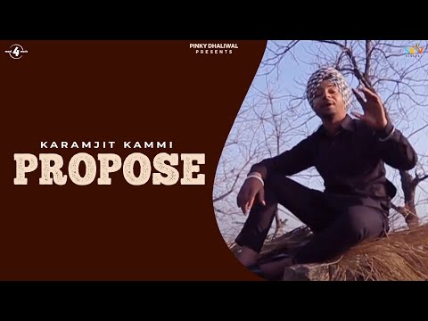 Propose