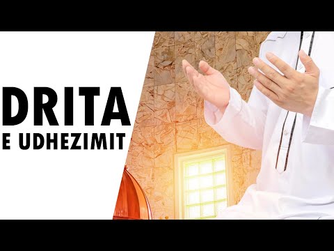 Drita e Udhezimi - Pse njerezit kane nevoje udhezimin?