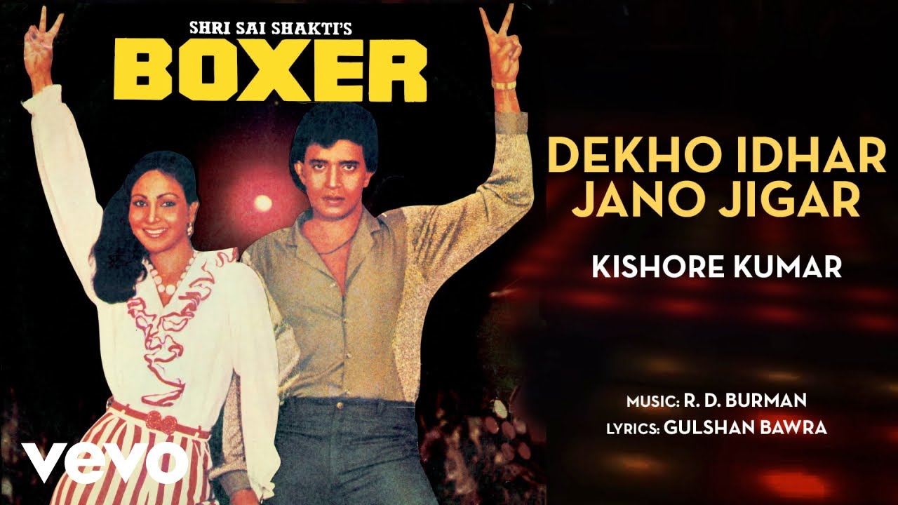 repeat movie image - 1