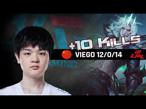 Highlights BLG Weiwei with Viego - LPL Spring 2022