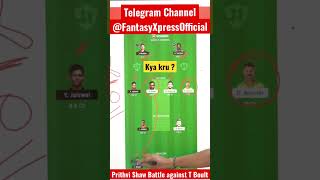 RR vs DC Dream11 Prediction, Rajasthan Royals vs Delhi Capitals, RR vs DC Dream11 Team, IPL T20 2023