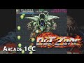 Out Zone 1 all Clear 1cc 2 6 Arcade Pcb